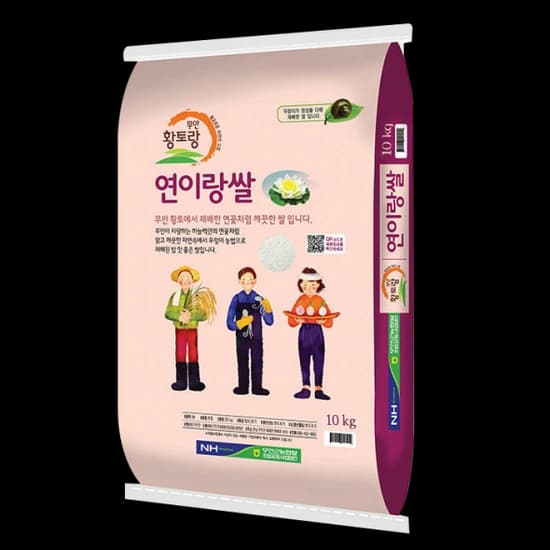 23년 햅쌀 무안농협 연이랑 쌀 10kg (19,930원 무료)