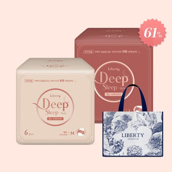 딥슬립 스킨 입는오버나이트 6PX2팩 (8900원 무배)