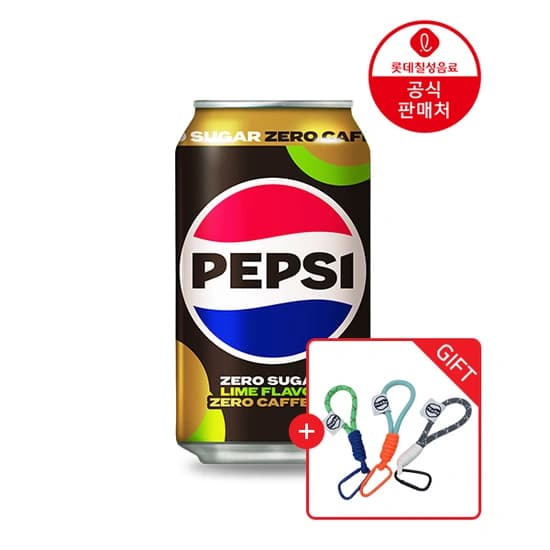 펩시제로슈가 라임향 제로카페인 355ml 24캔 (13,830원/무료)