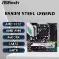 ASRock B550M 스틸 레전드 마더보드 $63.72
