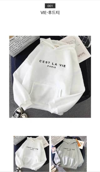 가을신상 후드 반팔,오버핏, (9900원~/무배)8