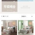 클라르하임 신제품 균일가전 (80,910원/무배)3