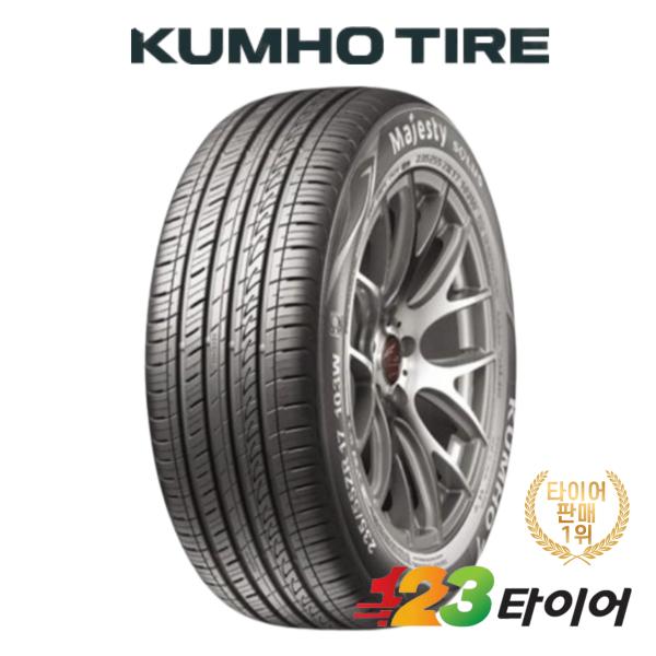 금호타이어 마제스티 솔루스 KU50 215/55R17 (무료장착) - 개당 71,358원 4짝 총 28만원대4