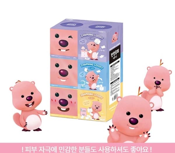 잔망루피 미니 미용티슈 230매 6입x2개(총12개)  (11,930원/무료)3