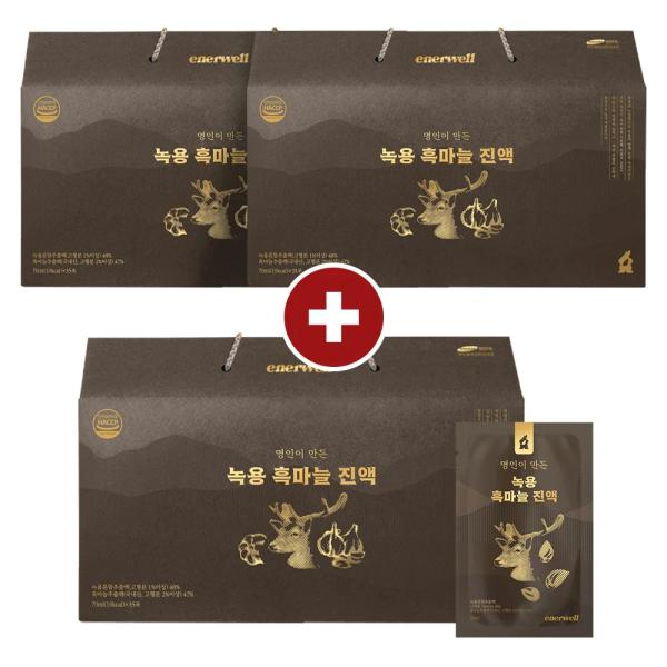 에너웰 녹용 흑마늘진액 총 3박스 70ml x 105포 (24,481원/무료배송)