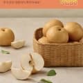 나주 햇배 원황배 3kg 7-10과 (8,900원/무배)2