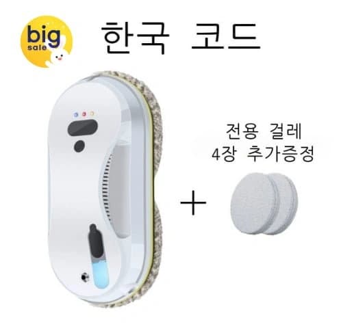 ](최종4.7만)스마트 창문 로봇청소기 W15S 5600Pa 걸레10+4추가증정(51,080원/무료)45