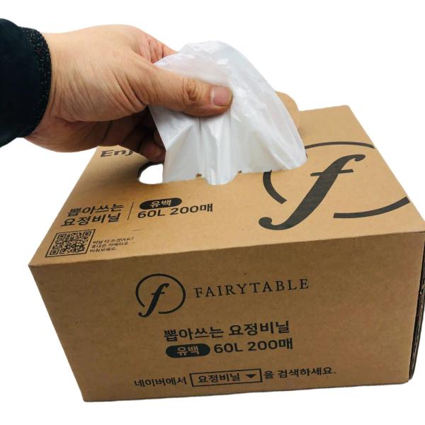 샤오미 WiFi7 6500Mbps 공유기 BE6500 ($39.43/무료)2