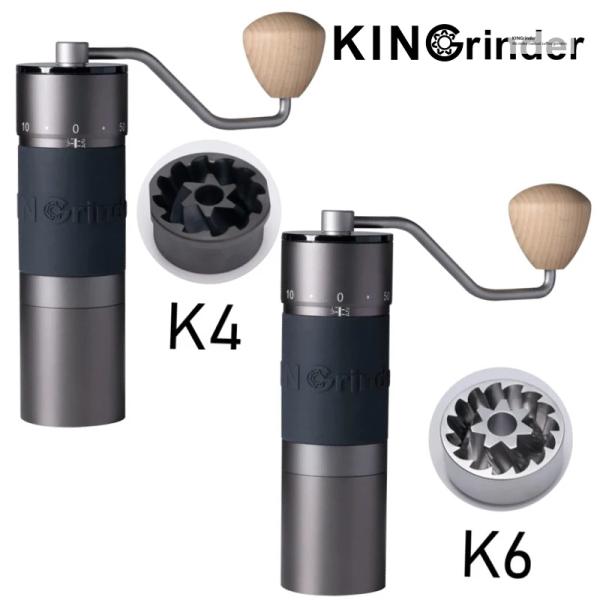 홈카페모음) 수동그라인더($62.01) 탬퍼($5.40) ($14.07) 나무디지털그램($37.02)