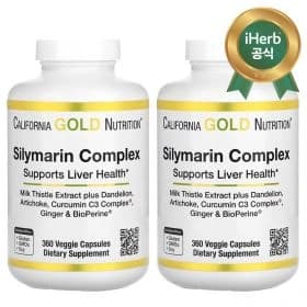2개X CGN 실리마린 컴플렉스 1년분 300mg 360베지캡슐 (52,900/무배)1