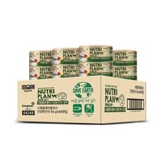 뉴트리플랜 스페셜데이 플러스 건강한 간식 고양이 캔, 참치, 90g, 48개 (23,690/무료)