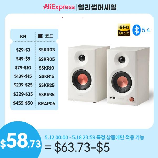 CROSSGUN 미니 제트 터보 킹콩 제트팬 정품 ($18.77/무료)