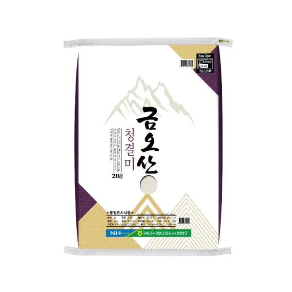 24년산 햅쌀 구미 금오산 청결미 20kg (44,357원/무료)