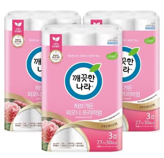 휴지모음) 모나리자 30롤3팩 (23,482원), 깨끗한나라 미용티슈 300매X6 (6,122원), 키친타올 3팩 (9,739원) 등 /무료