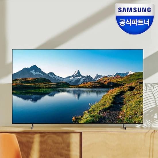 ] 삼성 QLED 4K TV KQ85QC65AFXKR (카페이 1,899,050원 무료)26