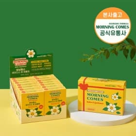 히말라야 숙취해소제 모닝컴스 레이디스 앤 젠틀맨 14박스 (24,900원 / 무료배송)1