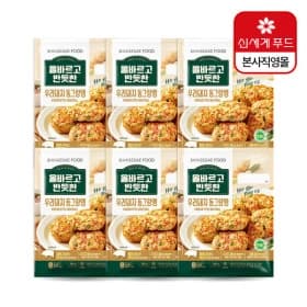 올반 우리돼지 동그랑땡 380g 6팩 (유클 14,930원/무료)7
