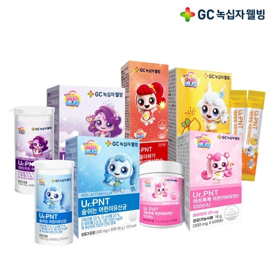 캐치티니핑 영양제 워터젤리 음료 (6900원~ 무료)3