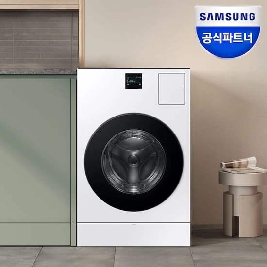 비스포크 AI콤보 세탁건조기 WD25DB8695BC (2,849,050원/무배)14