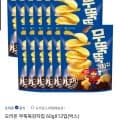 오리온 무뚝뚝감자칩 60gX12입(박스) (14,830원/무료)4
