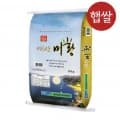 23년산 예산농협 예산미황 삼광쌀 10kg 특등급 (21,700원/무료)4