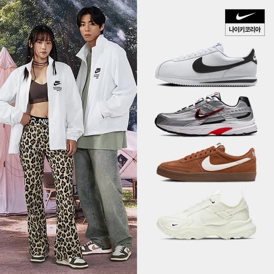 나이키 우븐 윈드러너 바람막이 (72,450원/무료)1