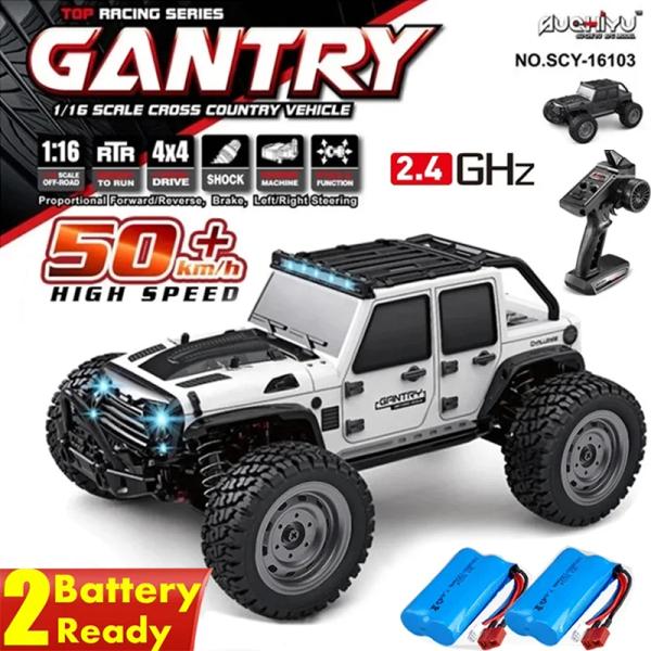 4WD RC카 50KM/H 슈퍼 브러시리스($26.57) 사이버트럭 4륜 RC카($25.88)1