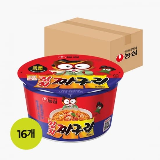 임박상품 농심 김치 짜구리 16개 (7,900원/무배)22