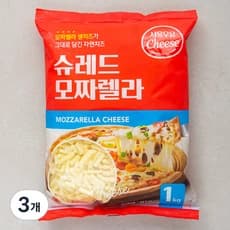 ] 와우전용, 서울우유 슈레드 모짜렐라 치즈, 1kg, 3개(22,470원/와우무배)23