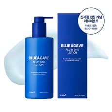 닥터맨즈 블루아가베 올인원 로션 300ml (21,900원/무료)