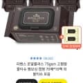 로얄플러스 75gsm 고평량 물티슈 엠보싱 캡형 70매 10팩 + 휴대용 20매 2팩 (9,800원/무료)8