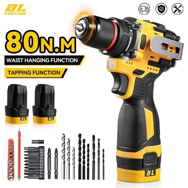 무선 스크루 드라이버 40N.m 25 Plus1($7.95) 10MM 브러시리스 전기 드릴 세트($16.87)