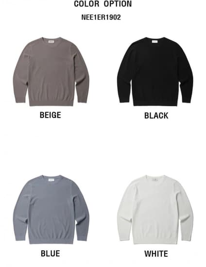 에디션 베이직 무지 라운드 스웨터 (16,720원/2장이상무료)1