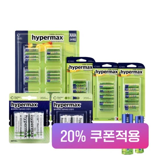 크린랩 건전지 하이퍼맥스 알카라인 AA/AAA 32입 (8,900원/무료)5