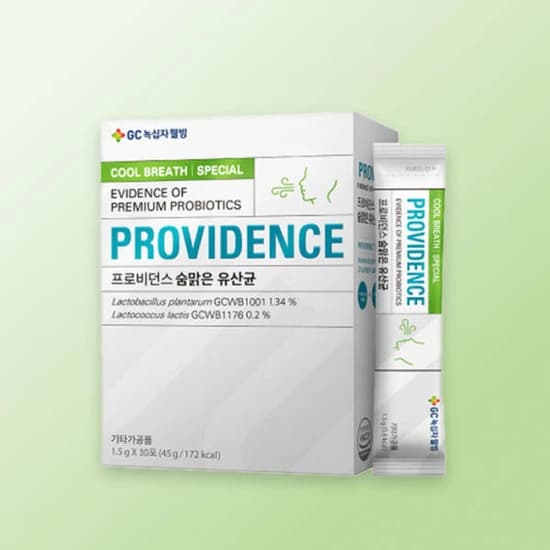 녹십자웰빙 구강유산균 1박스 (6,900원/무료)