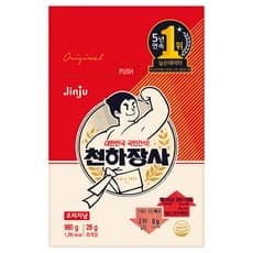 천하장사 오리지널 소시지 980g,가그린 오리지널 구강청결제, 380ml, 5개 (8,500원/와우무료)3