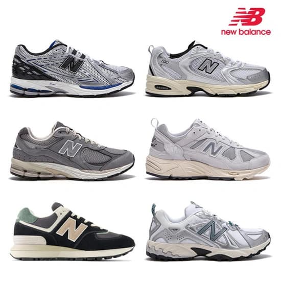 뉴발란스 운동화/런닝화/스니커즈 등 다양 (다양/무료)4