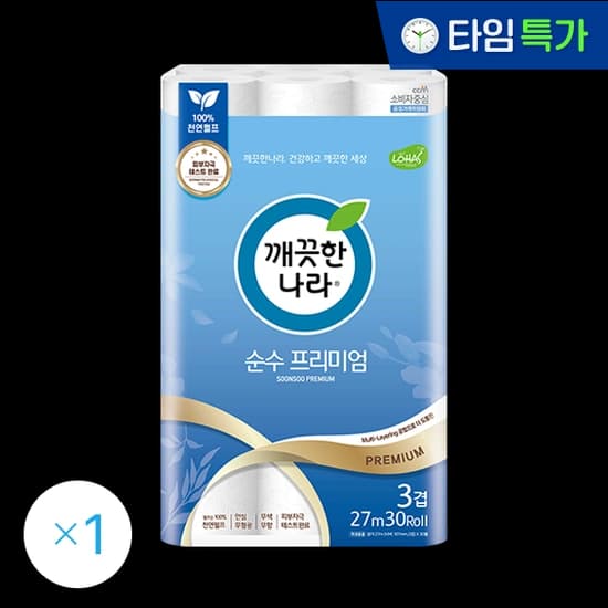 깨끗한나라 순수 프리미엄 27M 30롤 1팩 (9,900원/2500원)1