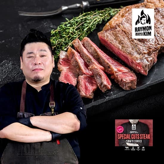 레이먼킴 스페셜컷 등심 스테이크 150g x 3팩 (페이코 12,730원/무료)8