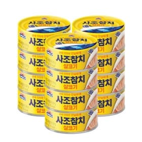 사조참치 살코기참치 (안심) 100G 12입 (15,400원/ 무료)3