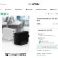 아트뮤 USB PD 230W PPS GaN 접지 멀티 초고속 충전기 GE610 (71,300원/무배)