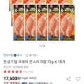 한성기업 크래미 몬스터크랩 72g X 15개 (11,080원/무료)