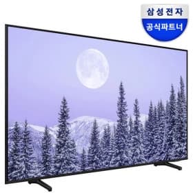 삼성삼성 75인치 UHD TV KU75UB8070FXKR (카할1,044,050/무료)13