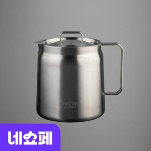 인덕션 케틀팟 2L (20,300/무료)7