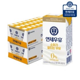 ] 연세우유 소화가 잘되는 우유 190ml (48팩),명성쌀 새청무20kg 24년산/특등급,크리넥스 3겹 데코앤소프트 와이드 33MX24롤 2팩 (다양/무료)6