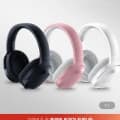 특가 레이저 바라쿠다 엑스 플러스 RAZER Barracuda x plus 무선 게이밍 헤드셋 정품(79,480원/무료)11