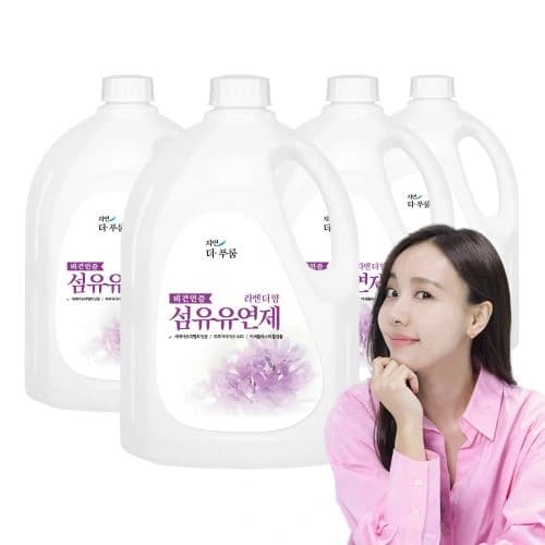 라벤더향 섬유유연제 2.5L  4개 4,900원21