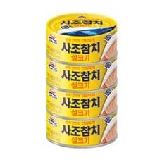 사조참치 살코기참치 (안심) 100G 4개 (5,080원/와우무료)11