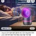 공유기 BE5000($29.36), UV 칫솔 살균기($10.70), 미지아 온습도계 2개($4.95), 센서등 2세대 2개($9.46), 모기 킬러 램프($5.63), 신발 건조기($4.95), 비누 디스펜서($3.27)