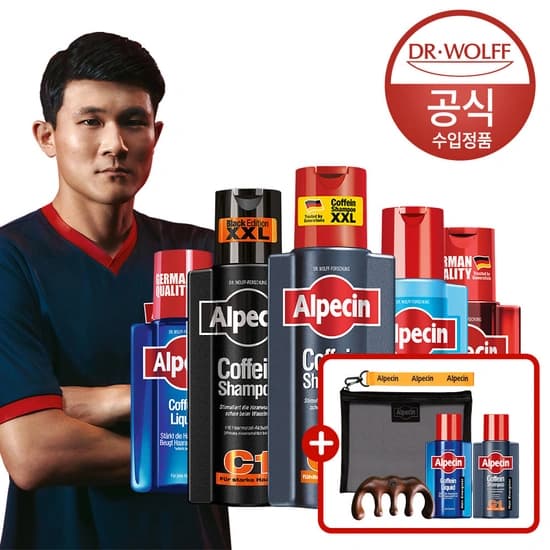 알페신 카페인 샴푸 c1 1250ml 2개 (카페63,570원/무료)1